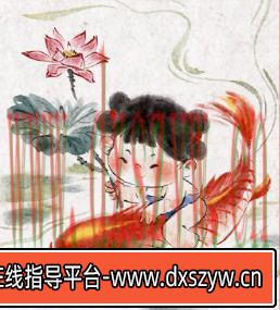 钟小朋友水墨新春主题课2024年【画质一般只有视频】-大学生资源网