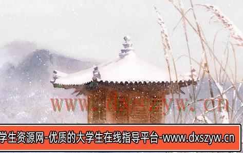 溪风桃年国风场景水彩课【画质不错只有视频】-大学生资源网