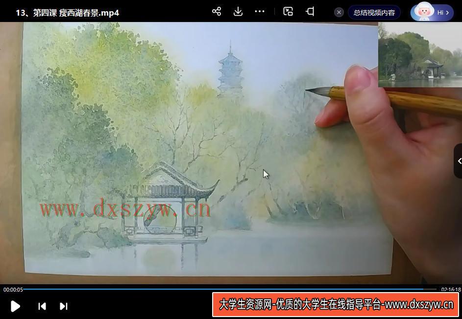 图片[3]-溪风桃年国风场景水彩课【画质不错只有视频】-网创