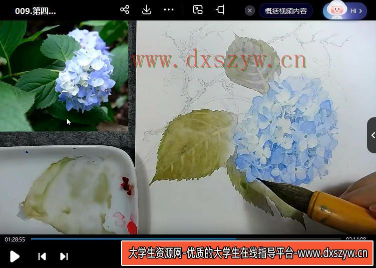 图片[3]-溪风桃年花草器物插画课107期2022年【画质还行只有视频】-网创
