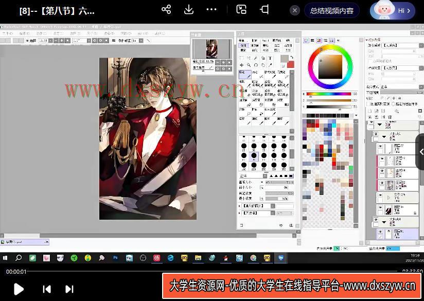 图片[3]-六三幺美型男性角色插画基础2023年【画质高清只有视频】-网创