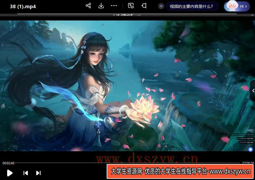 图片[3]-叁乔居国风插画班第2期2021年结课【画质还行有笔刷没课件】-网创