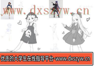 大丸日系少女速写第3期2023【画质还可以只有视频】-大学生资源网