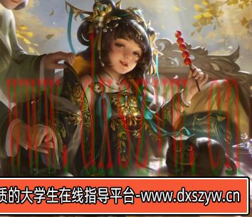 圆子游戏原画美宣班第9期2022年结课【画质高清有其他期课件】-大学生资源网