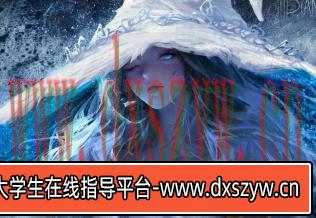 徐尤点板绘基础课第2期【画质高清有课件】-大学生资源网