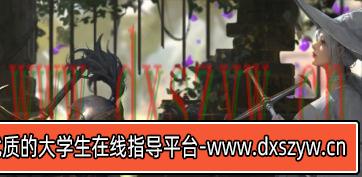 维吉尔基础班2023【画质一般有大部分课件】-大学生资源网