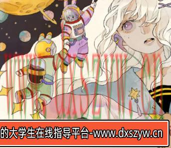 朝朝六桥水彩风可爱少女立绘2024【画质高清只有视频】-大学生资源网