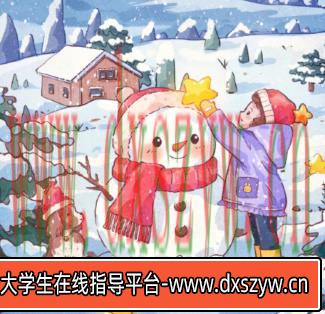 【缺课】鱼小沫2023年课ipad教程【画质高清有素材】-大学生资源网