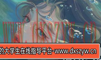 gua老师进阶特训班2023【画质高清有课件笔刷】-大学生资源网
