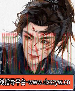 画仙儿妮妮男生主题2023【画质不错有笔刷色卡】-大学生资源网
