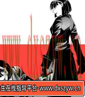 米乌aaa人体结构塑造第3期2024【画质不错有大部分课件】-大学生资源网