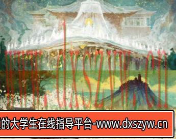 彦弛第13期水墨岩彩2024【画质高清有笔刷】-大学生资源网