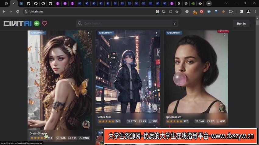 图片[3]-ComfyUI 利用 Stable Diffusion 学习AI GUI 工作流程教程-中英字幕-大学生资源网