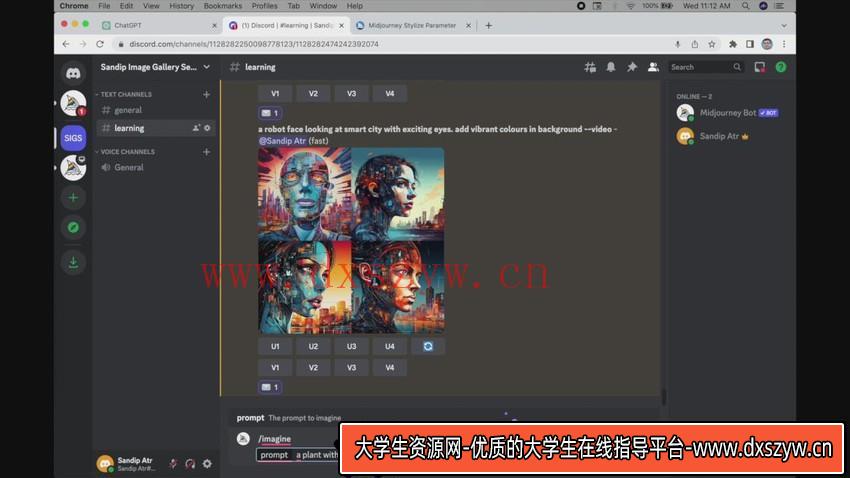 图片[2]-ChatGPT4 和 MidJourney AI 绘画聊天革命性指南教程-中英字幕-大学生资源网