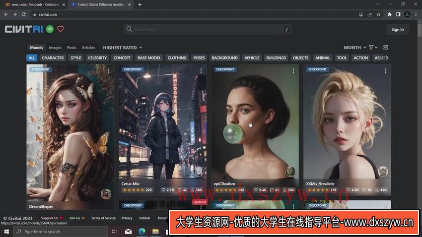 图片[2]-利用Stable Diffusion创建动漫艺术图像使用AI绘画赚钱-中英字幕-大学生资源网