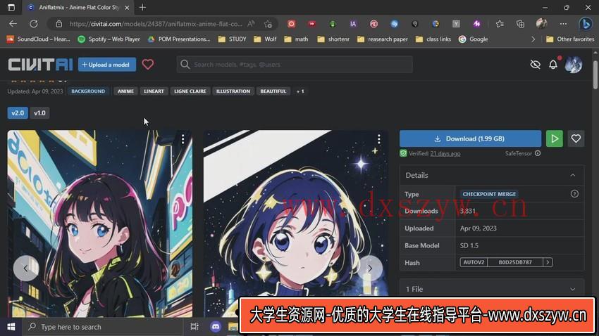 利用Stable Diffusion创建动漫艺术图像使用AI绘画赚钱-中英字幕-大学生资源网