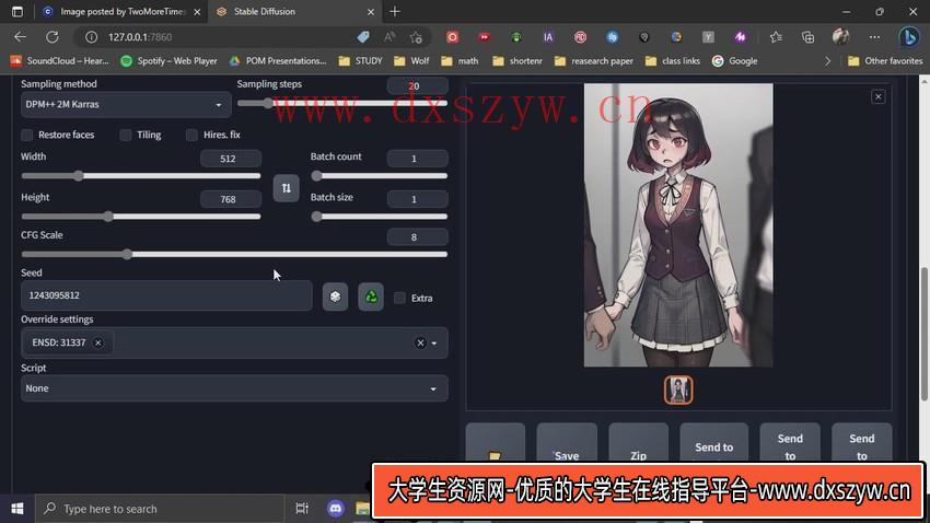 图片[6]-利用Stable Diffusion创建动漫艺术图像使用AI绘画赚钱-中英字幕-大学生资源网