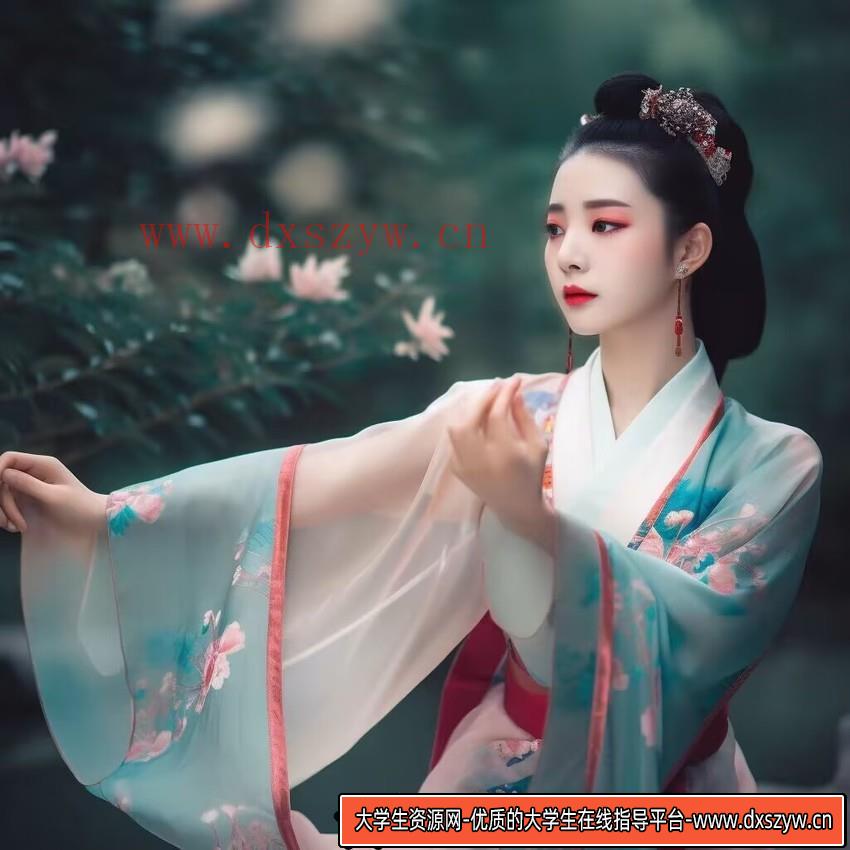 图片[2]-Midjourney关键词-AI生成中国风古装汉服美女人像提示关键词-大学生资源网
