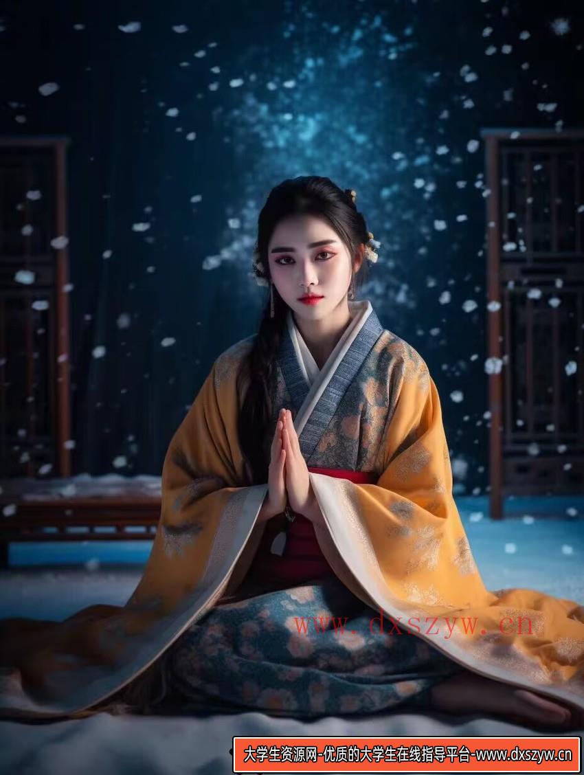 图片[4]-Midjourney关键词-AI生成中国风古装汉服美女人像提示关键词-大学生资源网