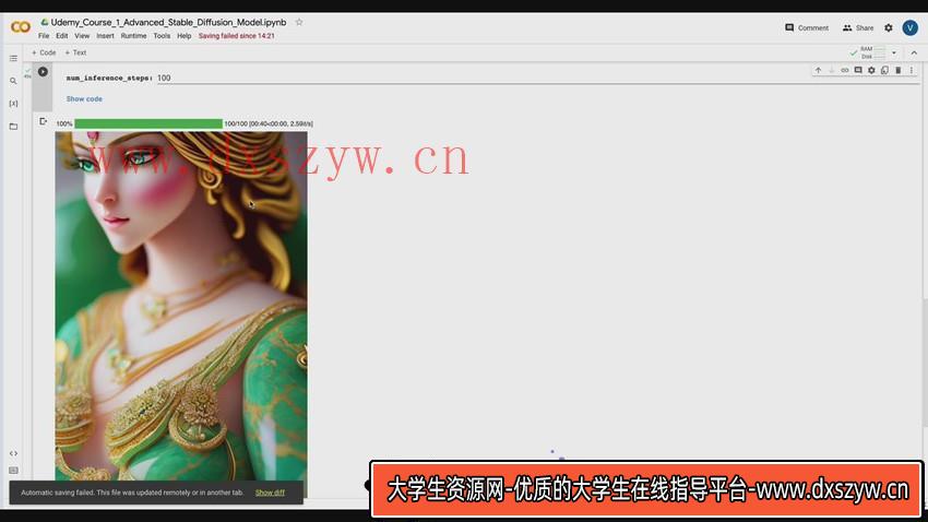 图片[4]-Stable Diffusion 101：构建 AI 艺术的初学者指南教程-中英字幕-大学生资源网
