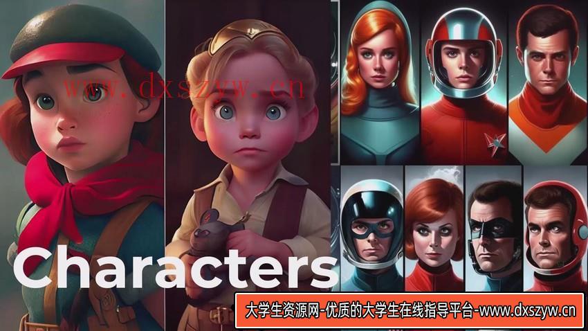 图片[2]-掌握 MidJourney V5 AI + ChatGPT创建一致的角色设计图像-中英字幕-大学生资源网