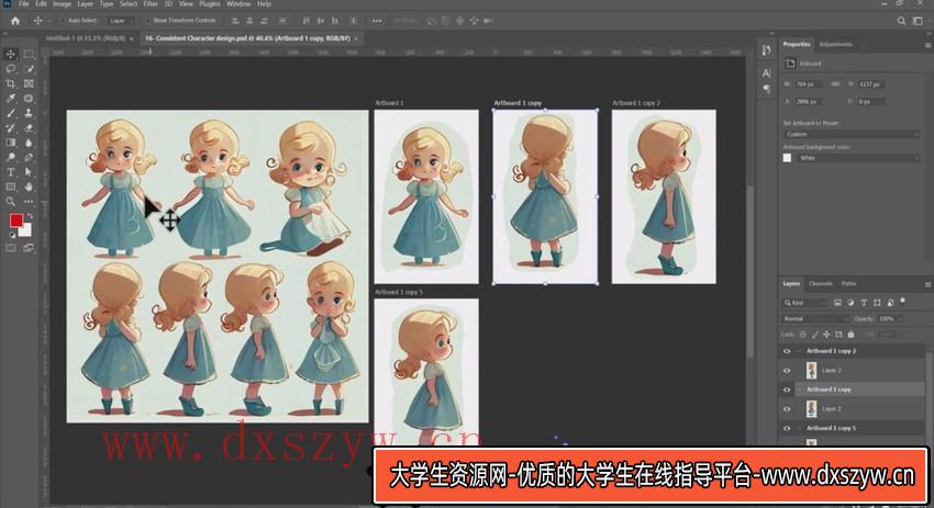 图片[6]-掌握 MidJourney V5 AI + ChatGPT创建一致的角色设计图像-中英字幕-大学生资源网