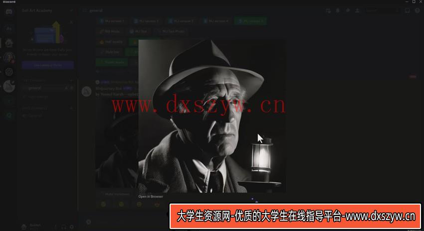 图片[9]-掌握 MidJourney V5 AI + ChatGPT创建一致的角色设计图像-中英字幕-大学生资源网