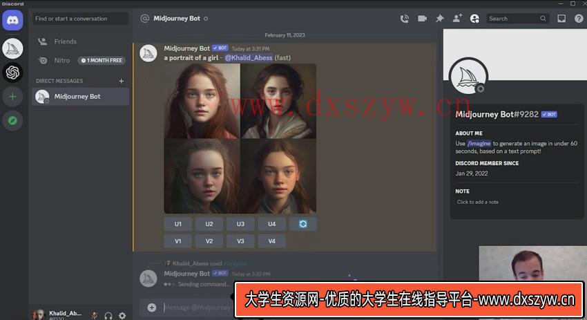 图片[2]-Midjourney 精通教程-使用Midjourney AI创建美丽艺术图像-中英字幕-大学生资源网
