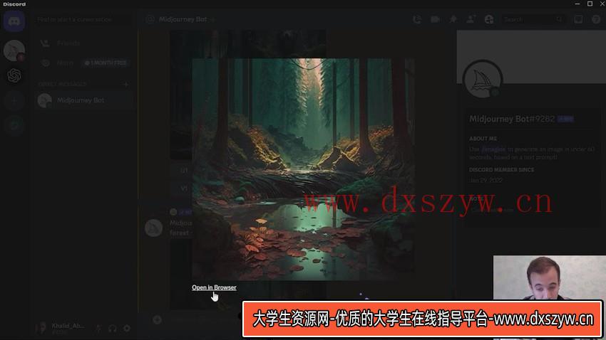 图片[3]-Midjourney 精通教程-使用Midjourney AI创建美丽艺术图像-中英字幕-大学生资源网