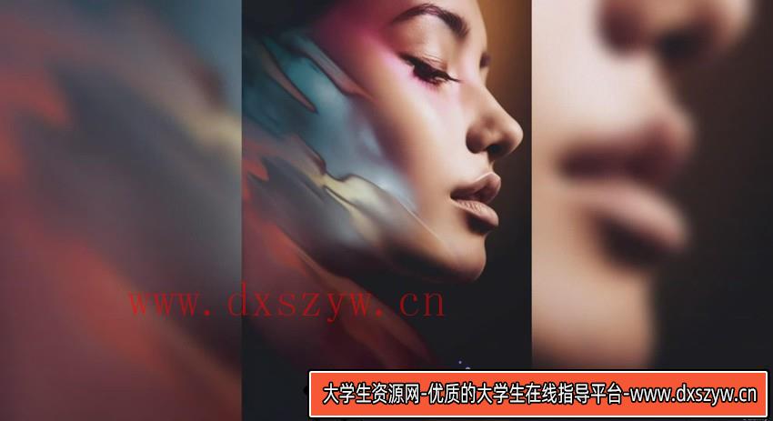Midjourney AI人工智能创建和销售令人惊叹的海报教程-中英字幕-大学生资源网