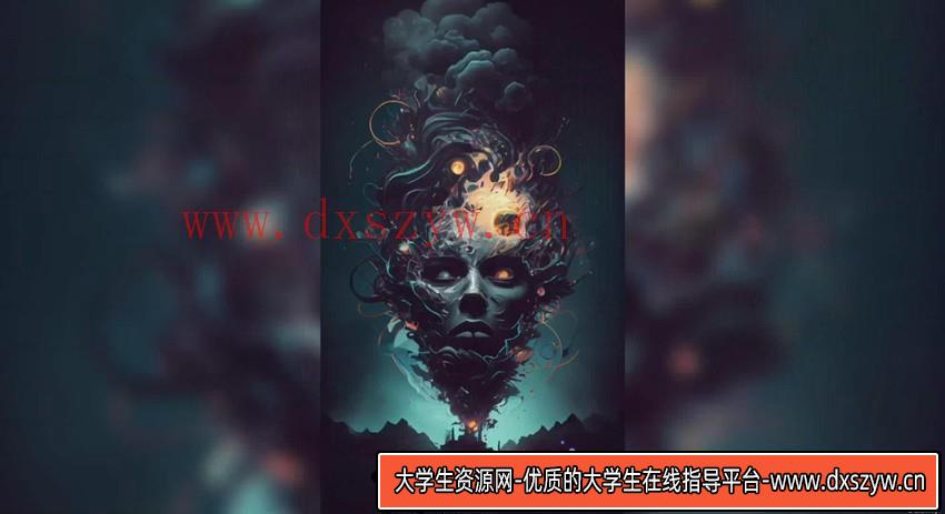 图片[2]-Midjourney AI人工智能创建和销售令人惊叹的海报教程-中英字幕-大学生资源网