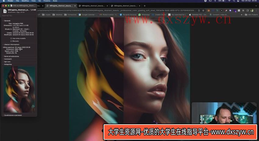 图片[7]-Midjourney AI人工智能创建和销售令人惊叹的海报教程-中英字幕-大学生资源网