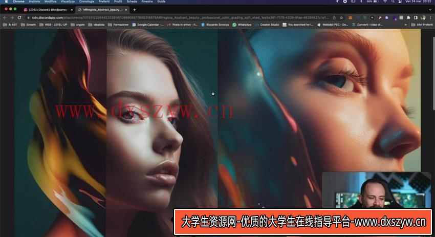 图片[6]-Midjourney AI人工智能创建和销售令人惊叹的海报教程-中英字幕-大学生资源网