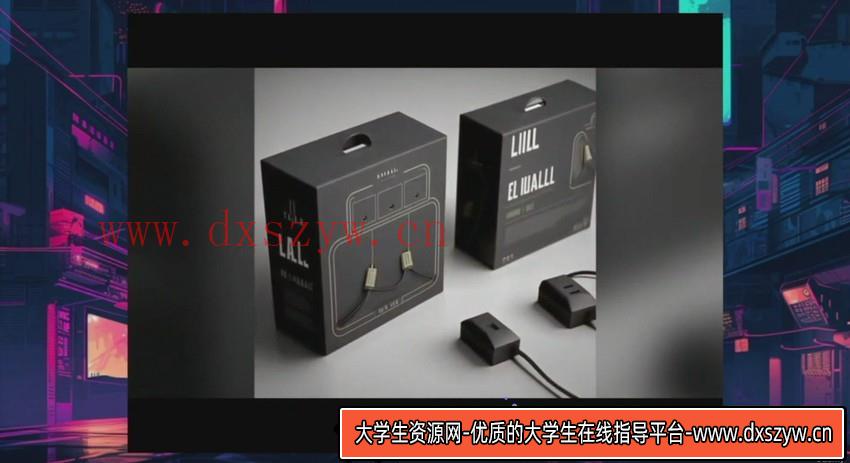 图片[6]-完整的Midjourney AI大型课程：AI绘图从初学者到精通-中英字幕-大学生资源网
