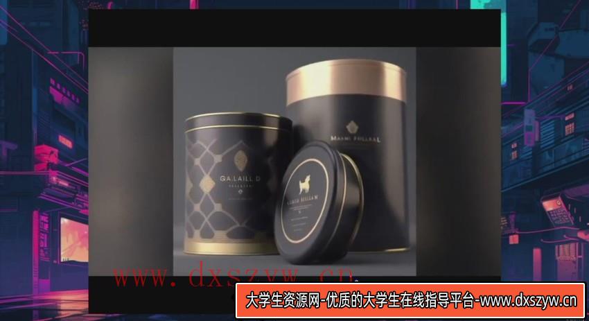 图片[7]-完整的Midjourney AI大型课程：AI绘图从初学者到精通-中英字幕-大学生资源网