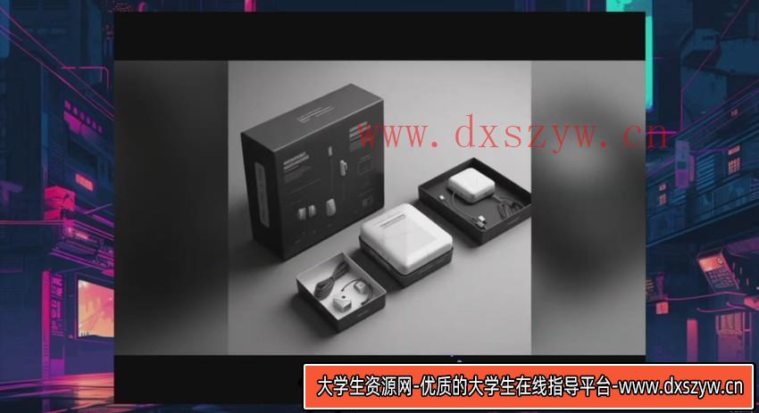 图片[8]-完整的Midjourney AI大型课程：AI绘图从初学者到精通-中英字幕-大学生资源网