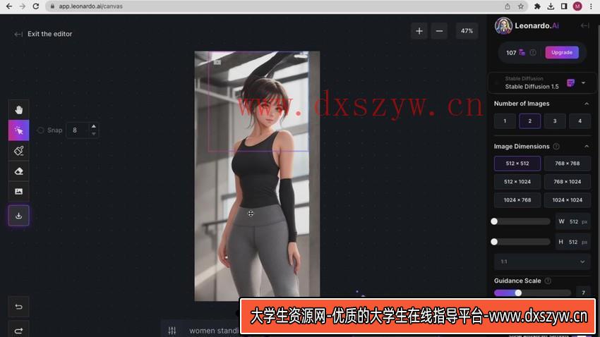 图片[4]-Midjourney v5 ChatGPT 和 Bard AI人工智能人像摄影大师班-中英字幕-大学生资源网