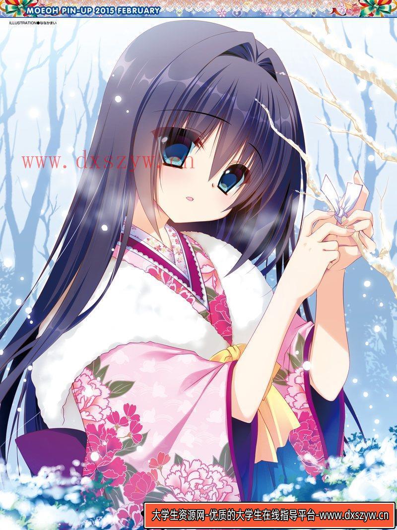 图片[4]-电击萌王 2015年02月插图精选-绘师作品-68MB-55P-大学生资源网