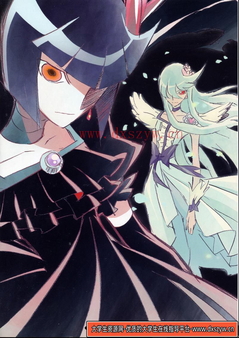 图片[3]-馬越嘉彦 原画集01-绘师作品-155MB-138P-大学生资源网