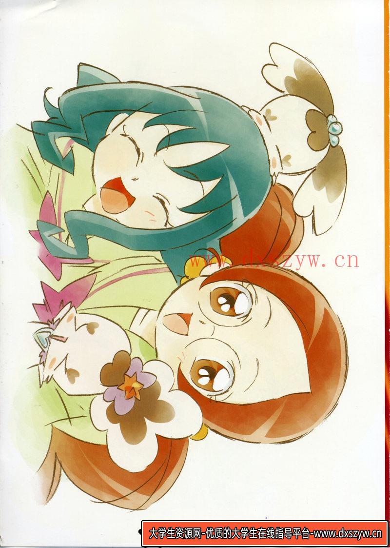图片[6]-馬越嘉彦 原画集01-绘师作品-155MB-138P-大学生资源网