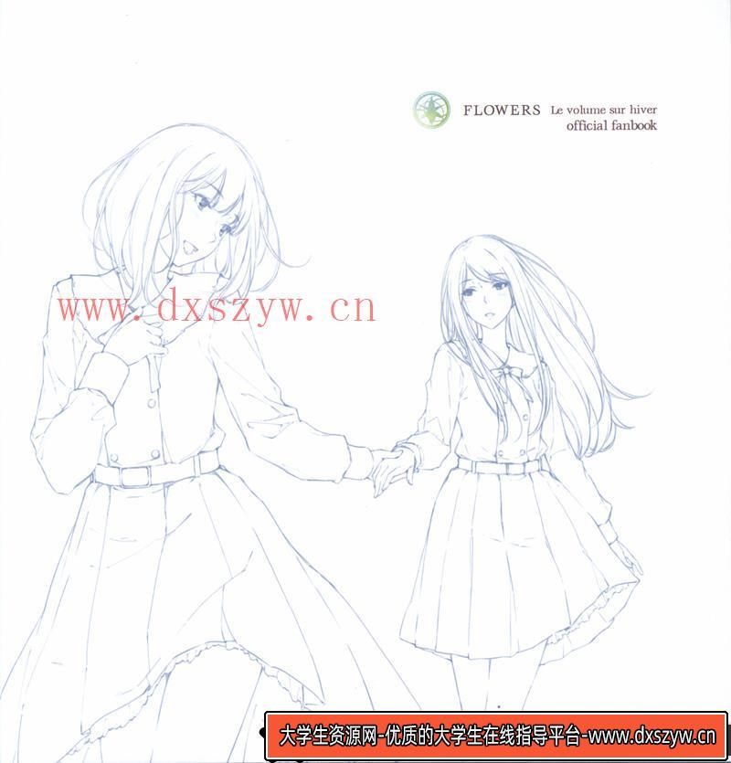 图片[2]-杉菜水姫 冬篇-绘师作品-243MB-89P-大学生资源网