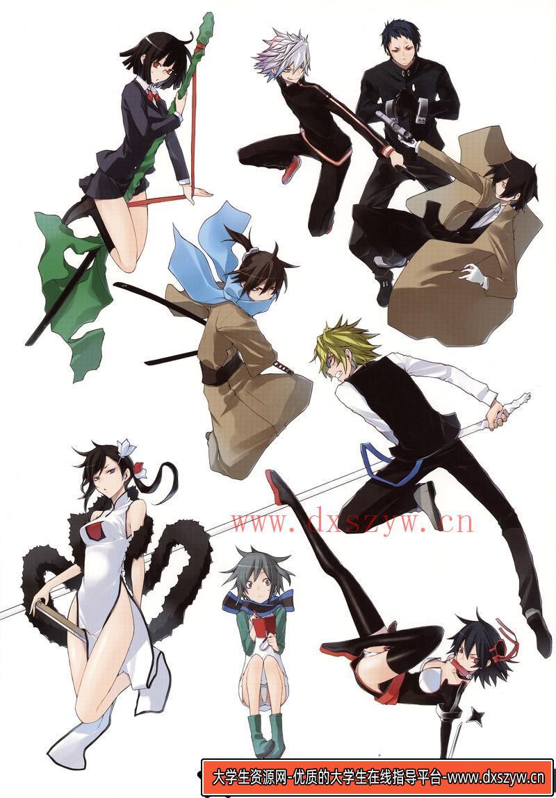 图片[2]-安田典生 夜桜四重奏 画集-绘师作品-752MB-139P-大学生资源网