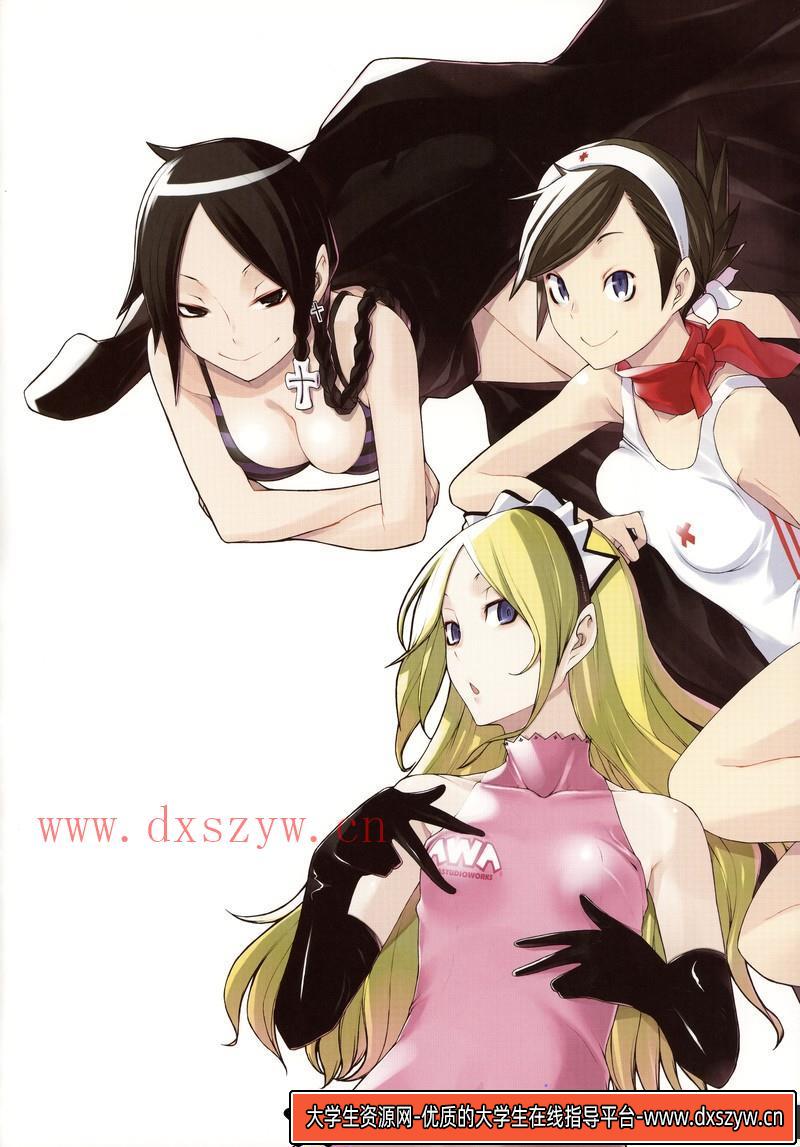 图片[4]-安田典生 夜桜四重奏 画集-绘师作品-752MB-139P-大学生资源网