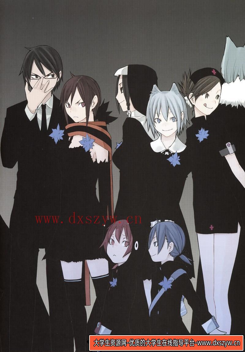 图片[3]-安田典生 夜桜四重奏 画集-绘师作品-752MB-139P-大学生资源网