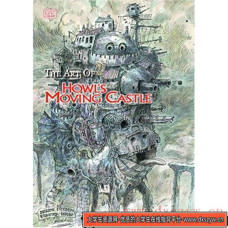 宫崎骏 哈尔的移动城堡 设定集-绘师作品-384MB-103P-大学生资源网