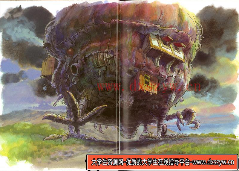 图片[2]-宫崎骏 哈尔的移动城堡 设定集-绘师作品-384MB-103P-大学生资源网