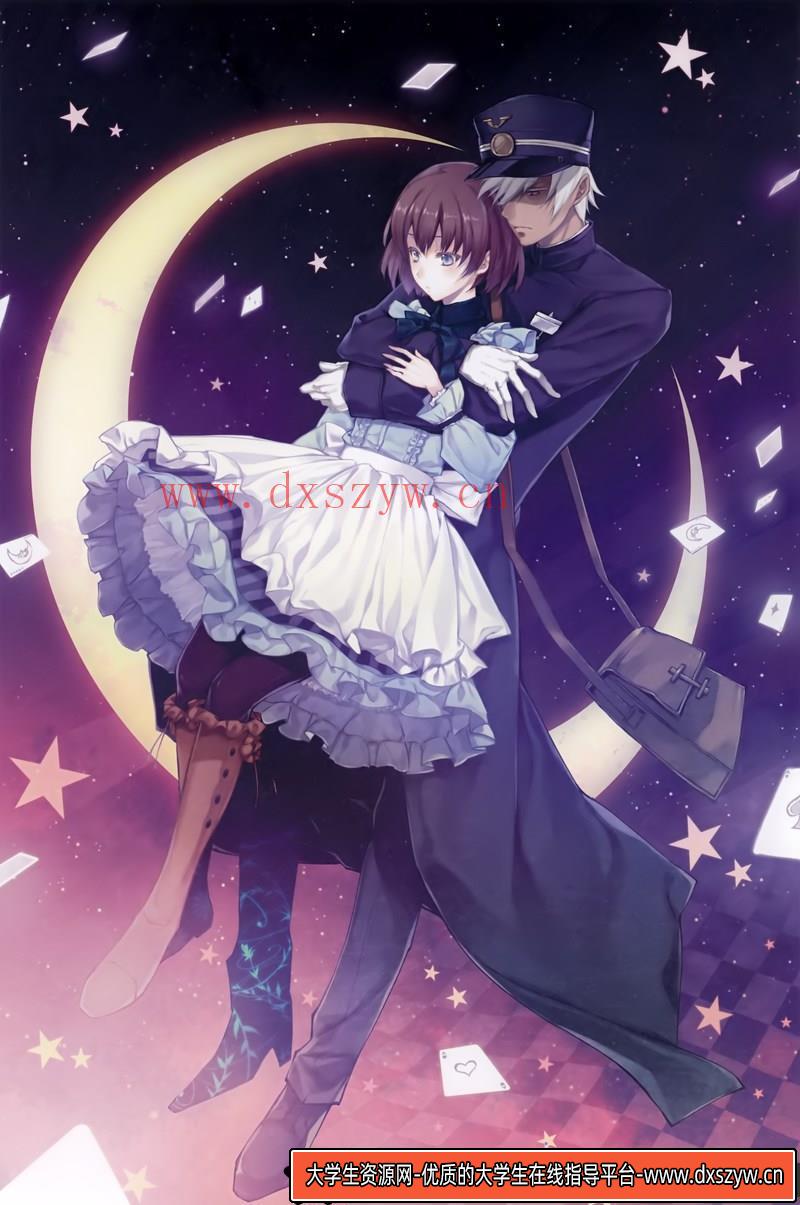 图片[4]-杉菜水姫 花葬画集-绘师作品-848MB-121P-大学生资源网