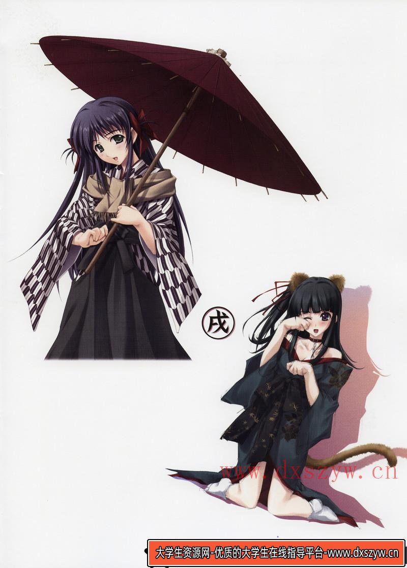图片[5]-杉菜水姫 濡烏画集-绘师作品-147MB-80P-大学生资源网