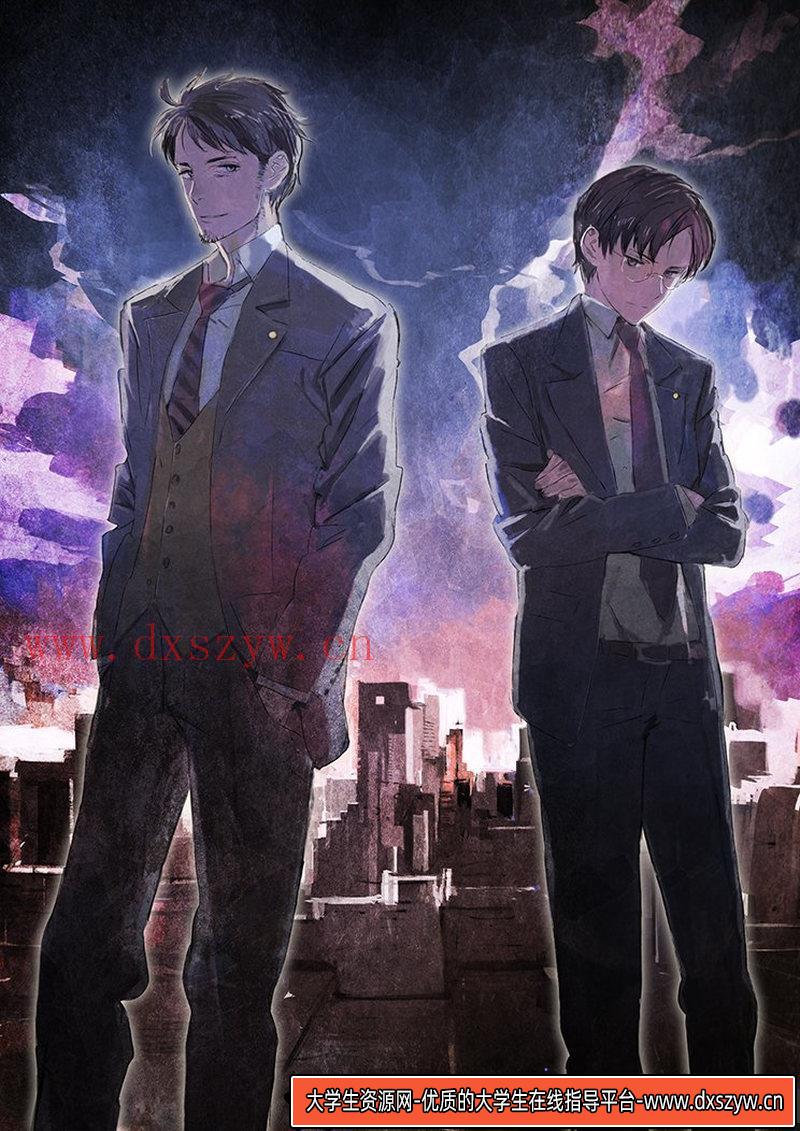 图片[5]-日本画师 toi8 作品图包-绘师作品-110MB-264P-大学生资源网