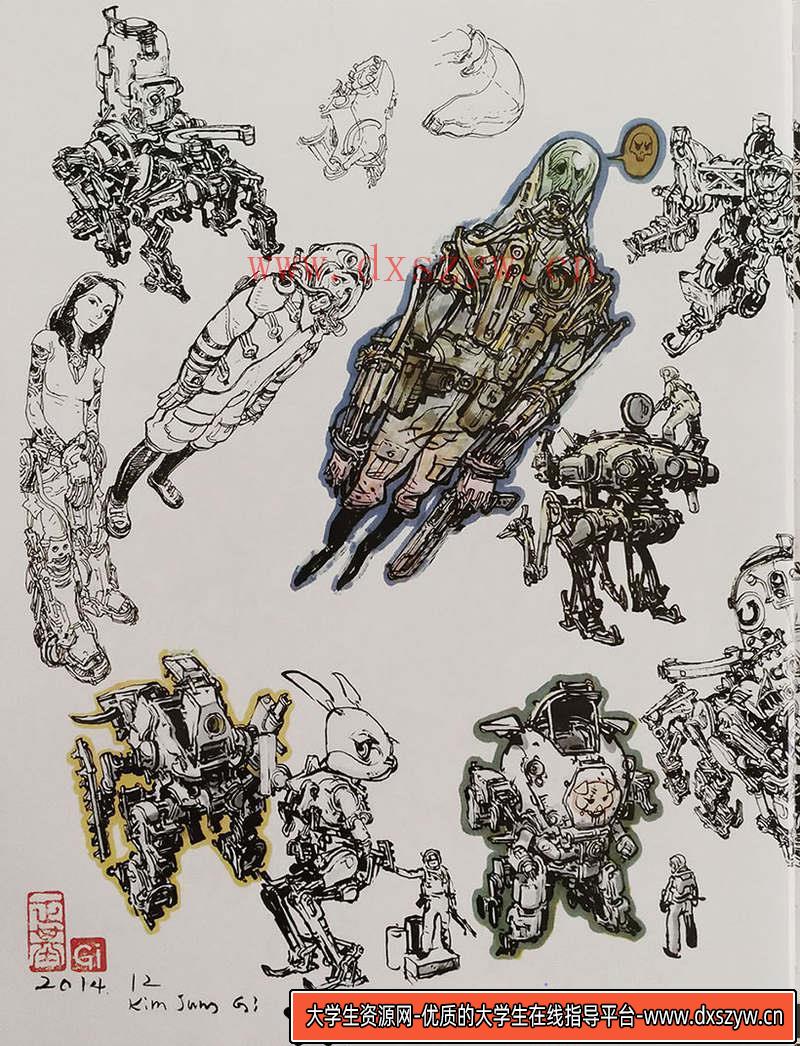 图片[4]-金政基  速写画集-绘师作品-109MB-450P-大学生资源网